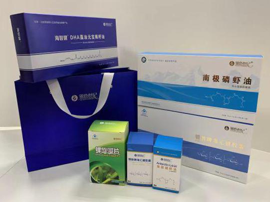 翠屏彩盒定制